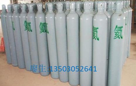 廣州氦氣哪家好 化龍鎮氧氣乙炔 佛山市順德區佛倫氣體有限公司
