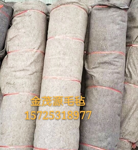 章丘金茂源供应加厚无纺布公路养护毛毡器械包装毛毡