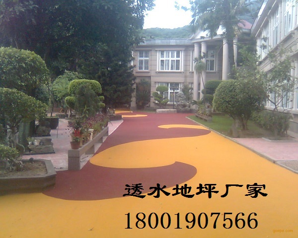 生態透水地坪材料廠家，揚州市彩色透水混凝土施工報價