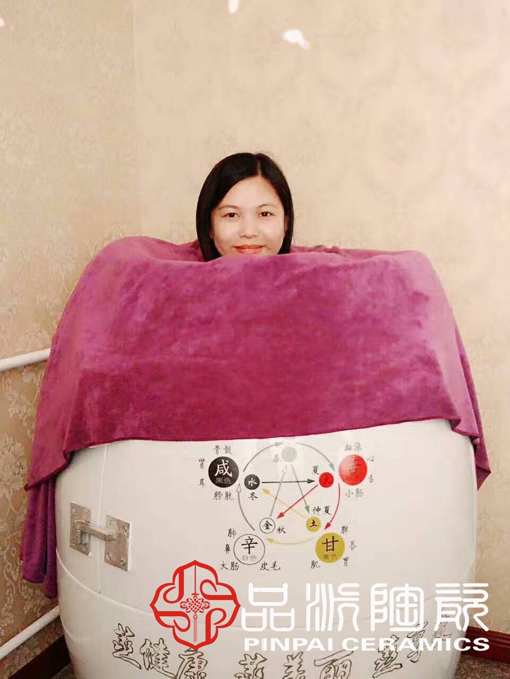 找一個可以增強*力用具 提高抵抗力用具 *儀器