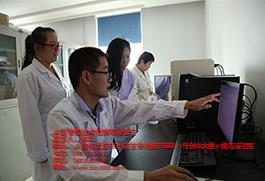 山西智德技術檢測/太原哪里可以做環境檢測/太原**環境檢測機構