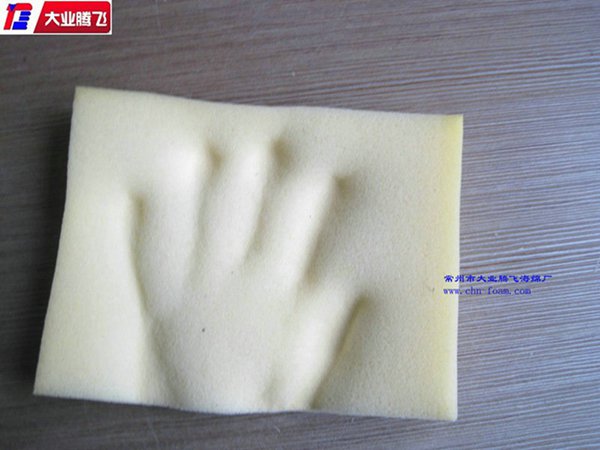 供應(yīng)聚氨酯慢回彈海綿