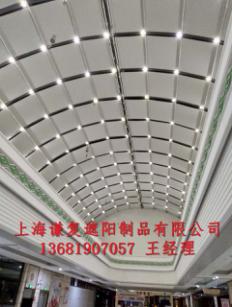 上海電動遮陽簾供應商**-*特的電動遮陽簾