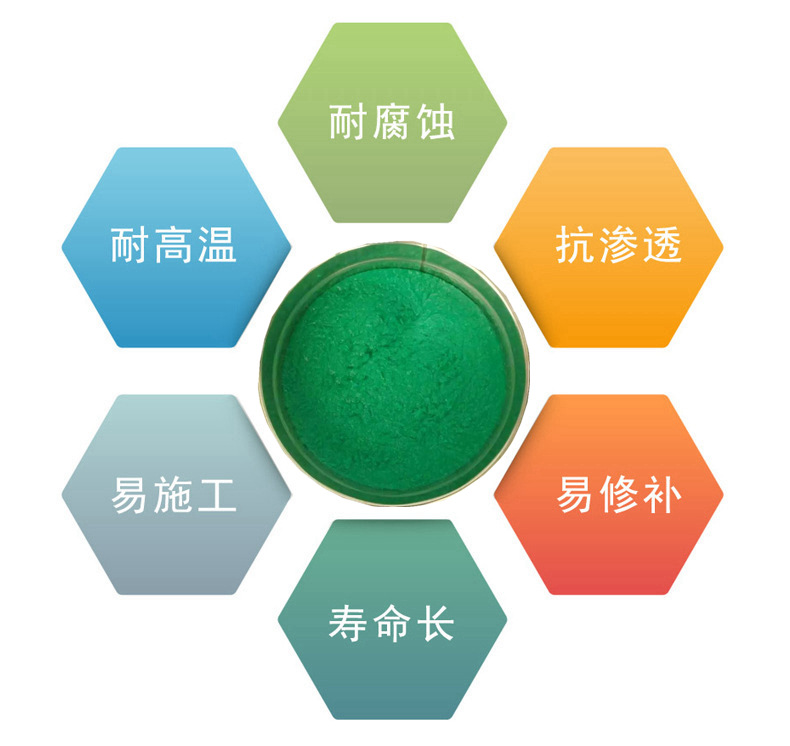 寧夏環氧玻璃鱗片防腐膠泥生產廠家