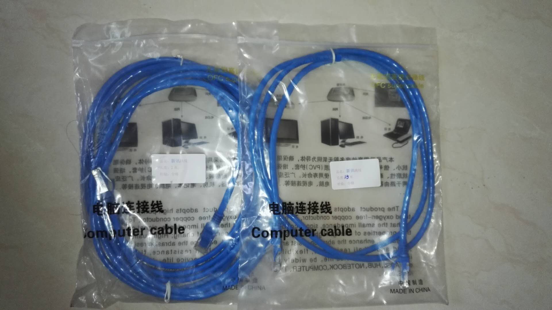 廠家生產鍍金水晶頭多股無氧銅成品網線、跳線（RJ45）