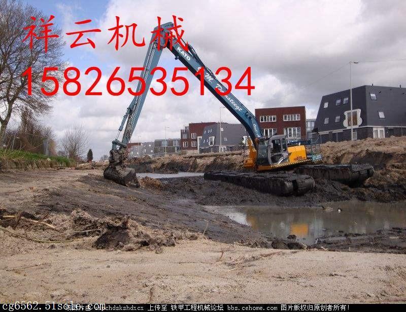 平頂山水陸挖掘機(jī)出租