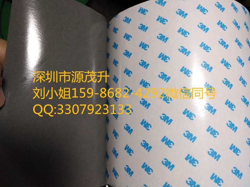 3M4229P、3M4229P