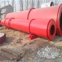 出售二手烘干機