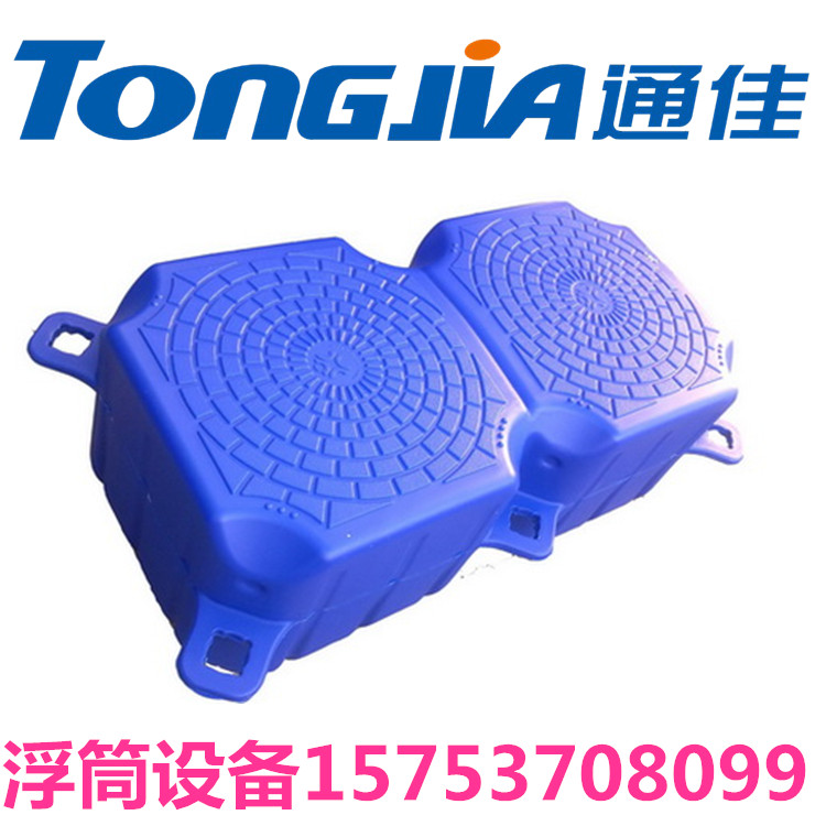 浮筒全自動中空吹塑機生產設備價格