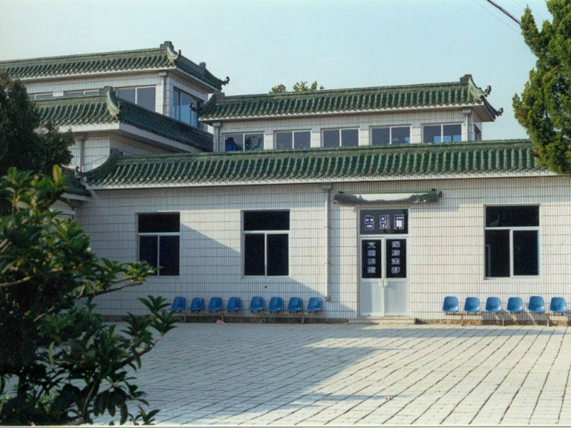 【煙臺殯儀中心】煙臺殯儀館 煙臺殯儀館電話 煙臺殯儀館地址