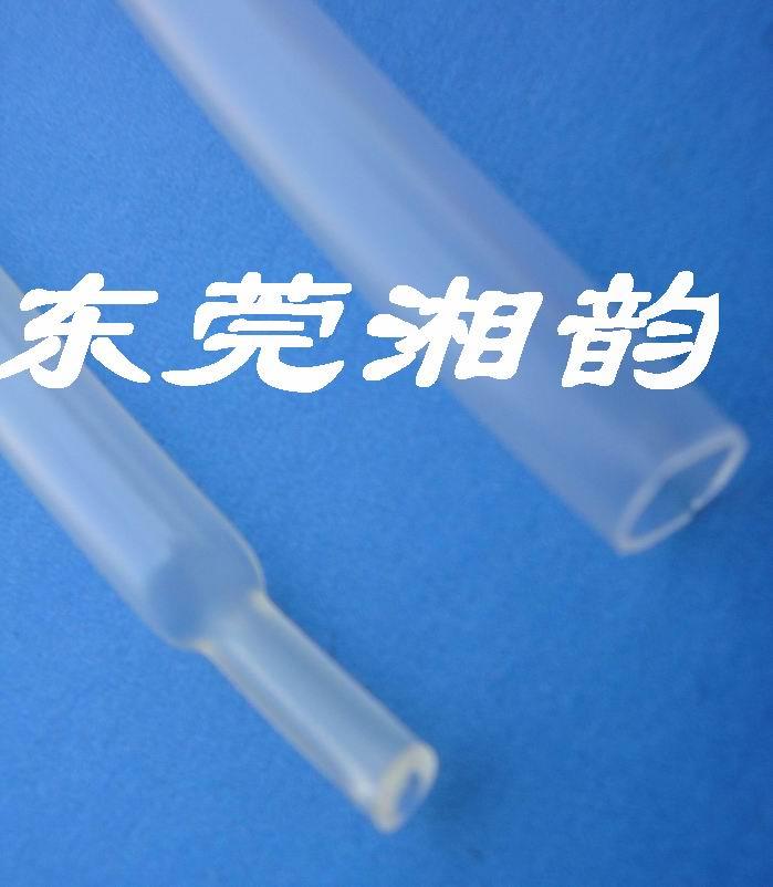 廠家直削WOER帶膠熱縮管,黑色帶膠熱縮套管,透明帶膠熱縮管