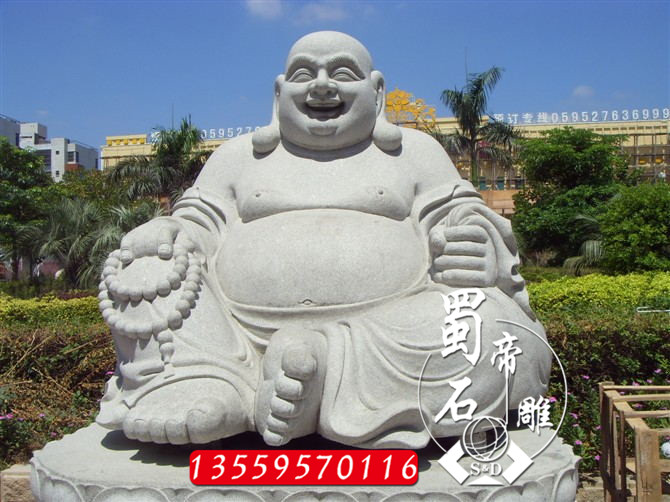 供應彌勒佛石雕彌勒佛石雕價格盛美雕塑