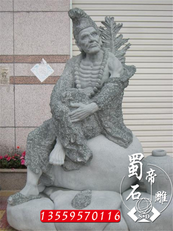 供應(yīng)石雕寺廟濟(jì)公雕像 濟(jì)公活佛雕塑
