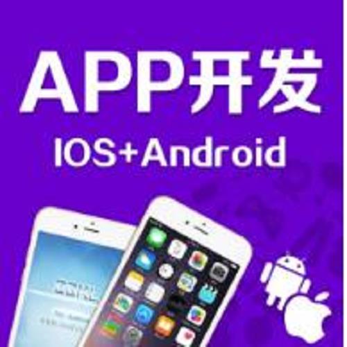 協同企業軟件開發公司-衡陽市金蝶軟件-衡陽智慧云軟件技術服務有限公司