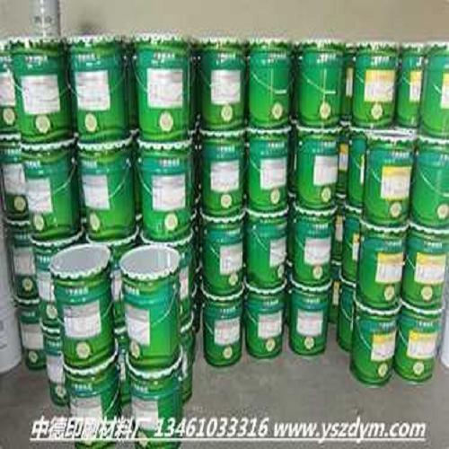 江蘇_pvc油墨價格_偃師市中德印刷材料廠