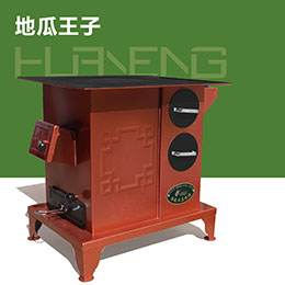 蘭州電采暖家具廠家**——蘭州電采暖器家用