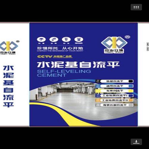粘結劑價格