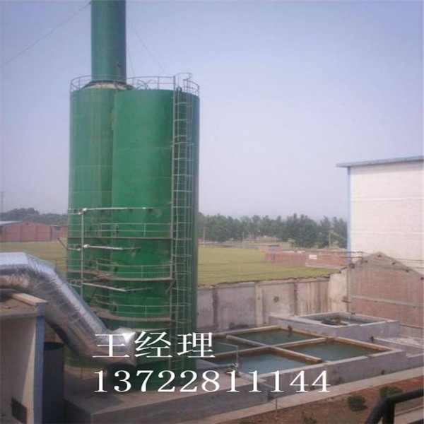 隧道窯脫硫塔**供應商-*的玻璃鋼煙囪