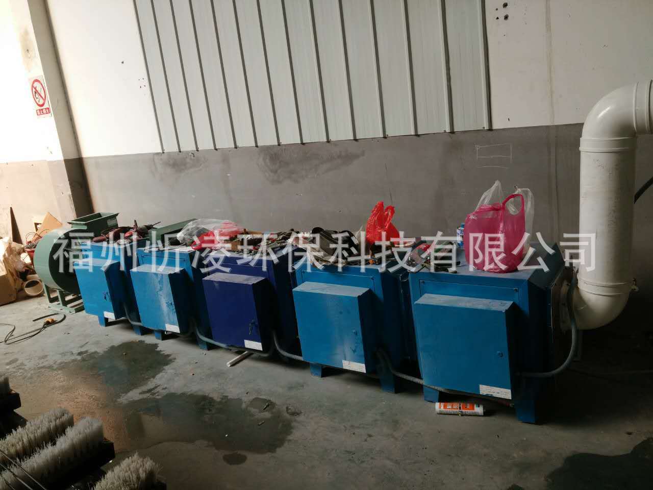 湖南廢氣處理設備廠家工廠臭氣處理工廠廢氣治理廢氣凈化處理