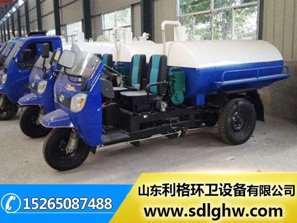三輪電動垃圾運輸車生產廠商_新能源小型環衛垃圾車批發出售