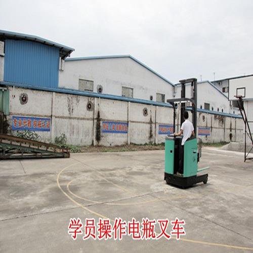 東莞叉車培訓學費-東莞南城挖掘機培訓學費-東莞市南城高薪職業培訓學校