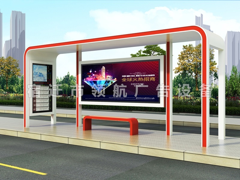 公交站臺哪家買|**公交站臺**