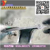 **生產(chǎn)橡膠止帶，中埋式止水帶，上沅橡膠