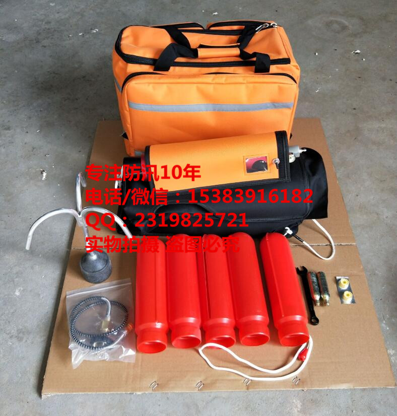 九江水利應救救援韓式救生拋投器，使用簡單，重量輕便于攜帶，能**開展救援工作，減少損失，**生命財產*