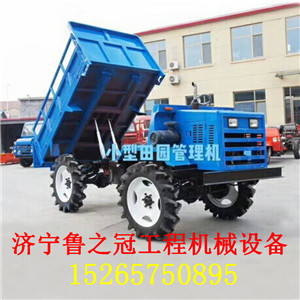 四驅自卸翻斗車前后加力窄橋爬山王廠家實體**