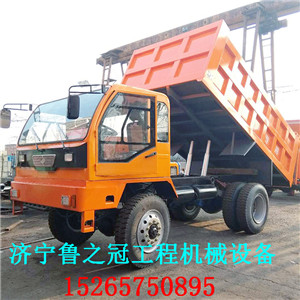 自卸四不像改裝車，四不像車廠家**
