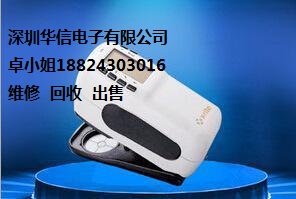 美國愛色麗X-RITE 色差儀 SP62 SP60 SP64 分光測色儀 色差計