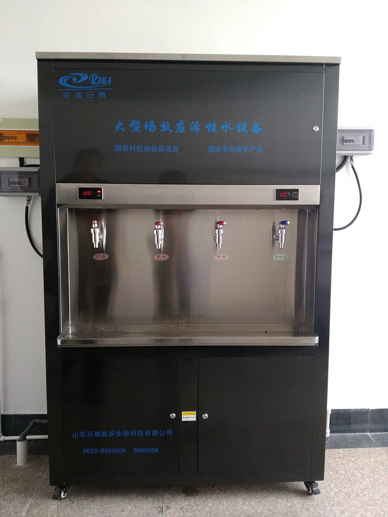 日納康源廠家**新款場效應商務凈水機