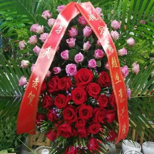 鮮花花籃價格 云南玫瑰花 昆明四季長青花卉有限公司