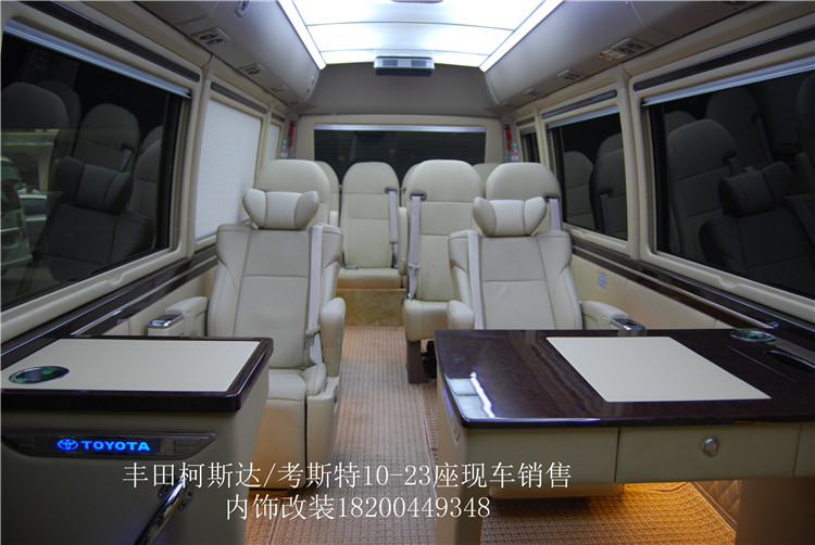青海**的豐田考斯特改裝廠_豐田考斯特現車銷售