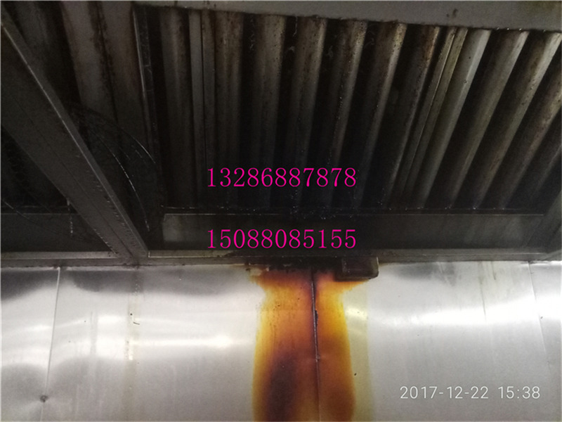廣州油煙機清洗公司**煙罩風機清洗廚房設備清潔