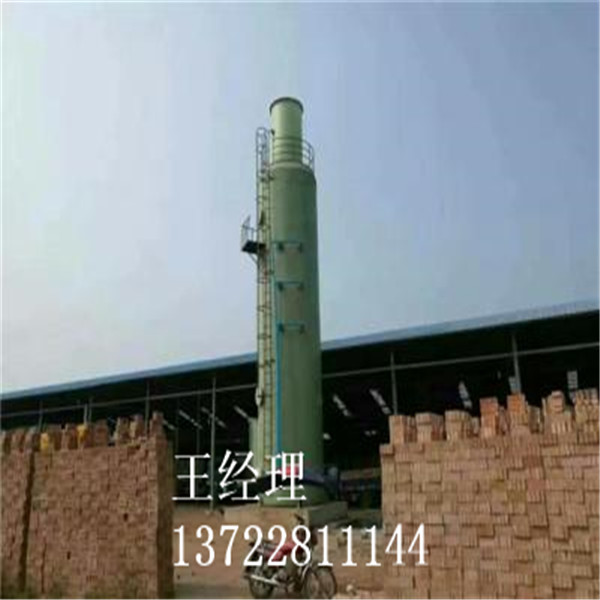 玻璃鋼煙囪**供應商——**隧道窯脫硫塔定制廠家
