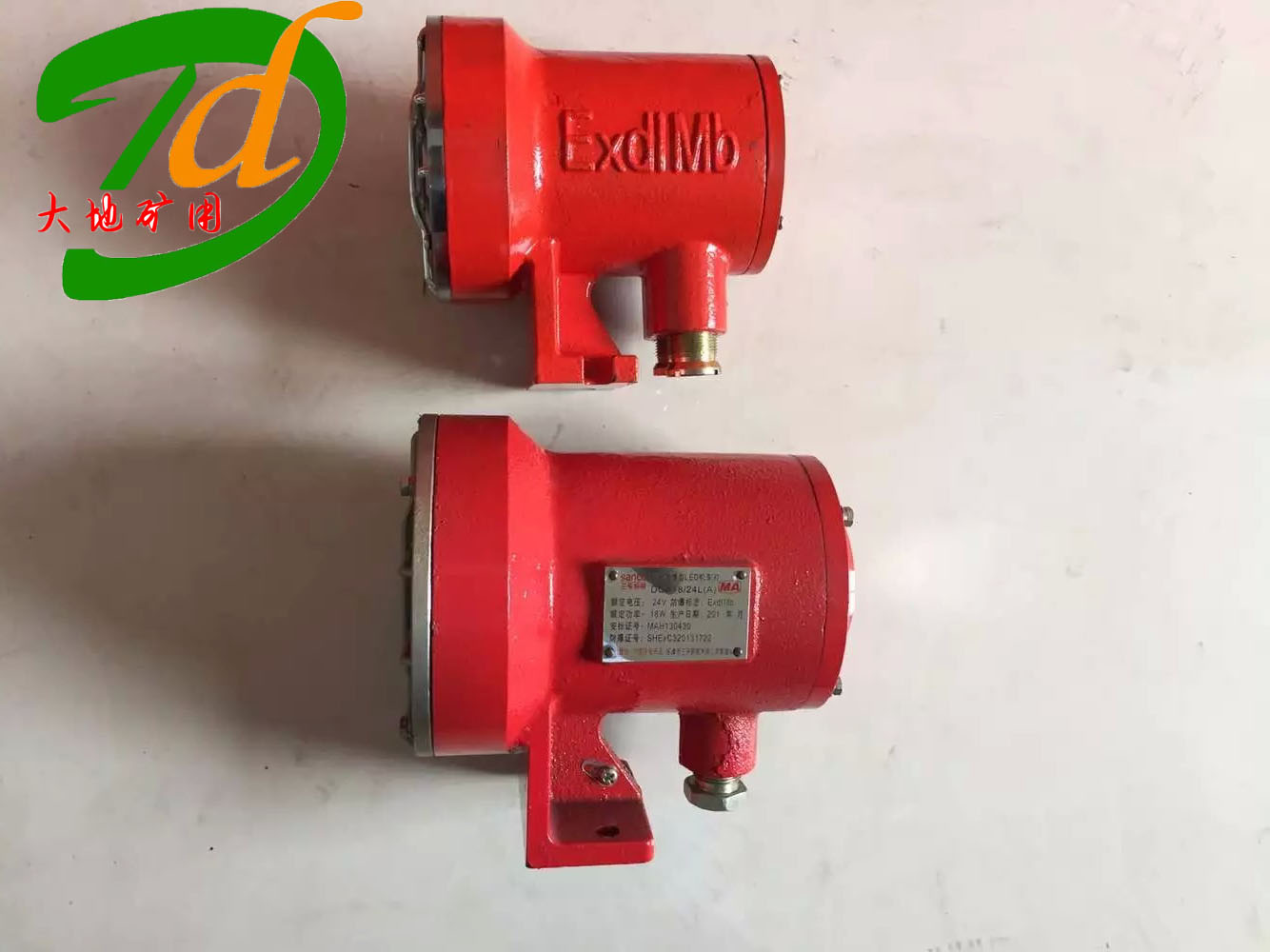 供應(yīng)DGY9/48L(A)礦用機(jī)車(chē)燈