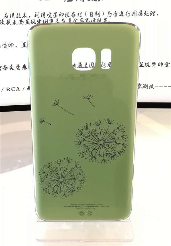 重慶3d打印玻璃加工服務價格實惠