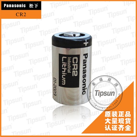 用在拍立得照相機電池CR2