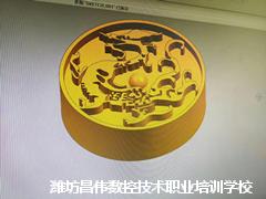 【勇士】泰安ug培訓學校/ug自動編程/模具培訓學校