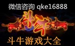 有沒有牛三哥輔助軟件