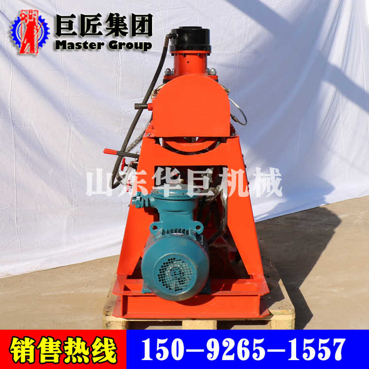 ZLJ-350注漿加固鉆機