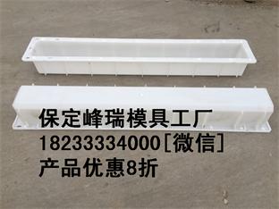 標示牌模具價格低品種多
