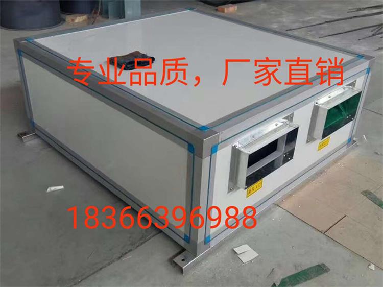 機電安裝維修德州有提供  |山東中央空調維保公司