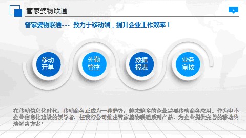 您的首要選擇，信陽價格劃算的258營銷寶_具有**的**采購