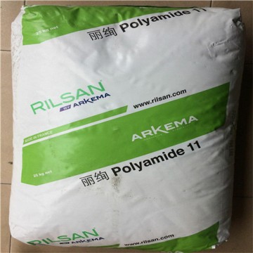 法國(guó)阿科瑪PA11 P10阻力小抗電