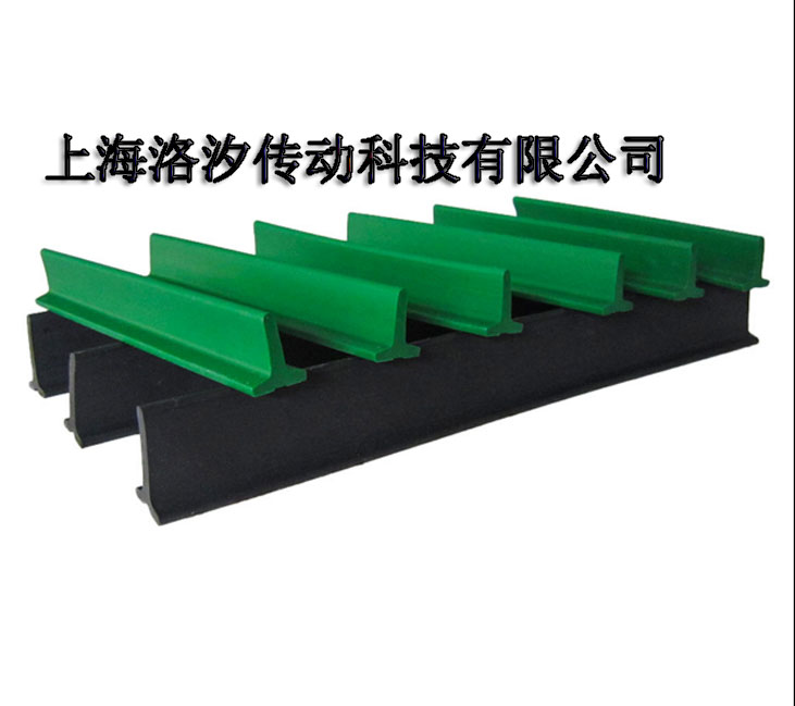 pvc群邊輸送帶加導(dǎo)條