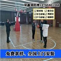 實木籃球館木地板在體育體育地板行業是**的*
