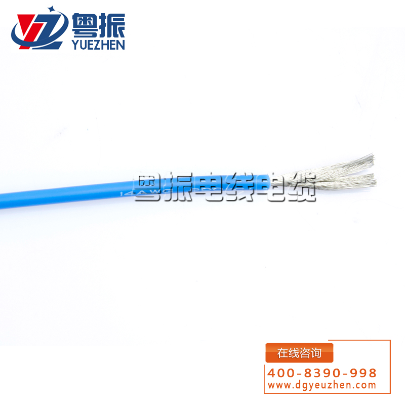 質(zhì)量有**的18AWG特軟硅膠線在東莞哪里可以買(mǎi)到-高質(zhì)量的硅膠線