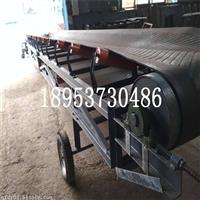石子裝卸車輸送機  雙向運行升降膠帶機
